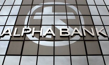 Νέα εθελουσία «ψήνεται» στην Alpha Bank