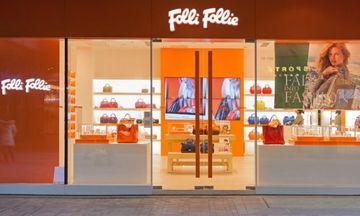 Συνεχίζεται ο «πόλεμος» Folli Follie με QCM - Παρέμβαση Eπιτροπής Kεφαλαιαγοράς