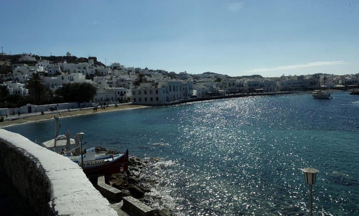 Μεταφορικό ισοδύναμο: Τι είναι και ποιους αφορά