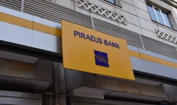 Πειραιώς: Στην Bain Capital «κόκκινα» δάνεια ύψους 1,95 δισ.