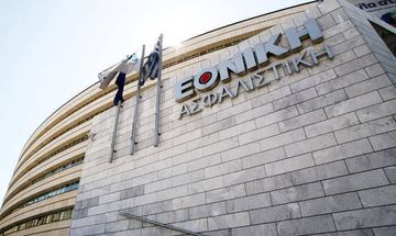 Εθνική Ασφαλιστική: Κέρδη προ φόρων 18,6 εκατ. το πρώτο τρίμηνο 