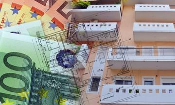 «Κληρώνει» για τις νέες αντικειμενικές αξίες των ακινήτων και τον ΕΝΦΙΑ