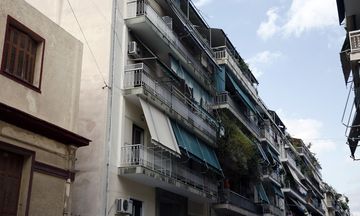 Όλες οι προϋποθέσεις χορήγησης του επιδόματος στέγασης