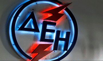 Αναχρηματοδότηση δανεισμού 1,4 δισ. της ΔΕΗ από τις τράπεζες