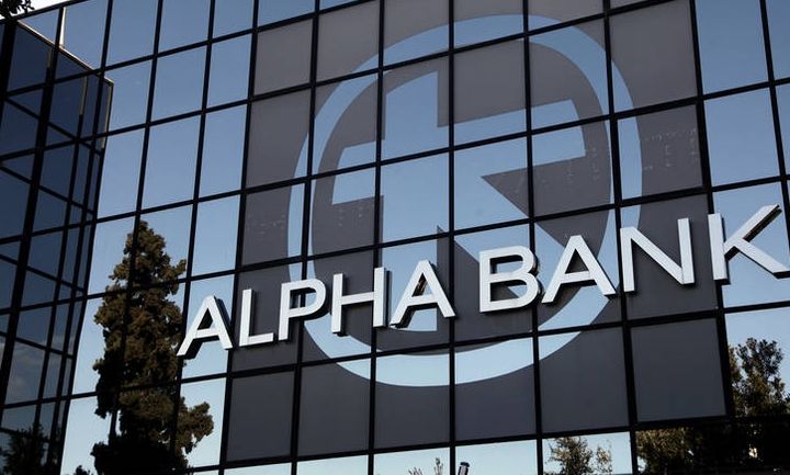 Ράπανος: Την υψηλότερη κεφαλαιακή θέση μεταξύ των τραπεζών διαθέτει η Alpha Bank