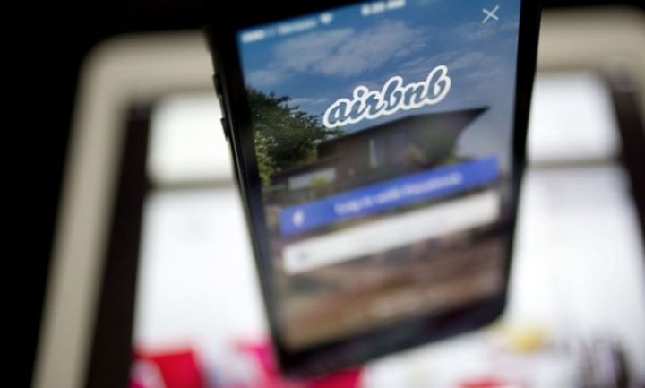Ελεγκτικό σαφάρι για αδήλωτα εισοδήματα Airbnb