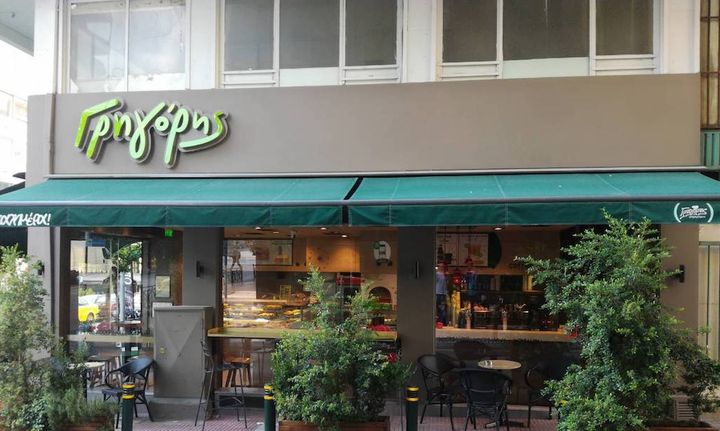 Νέο κατάστημα Γρηγόρης στη Ρουμανία