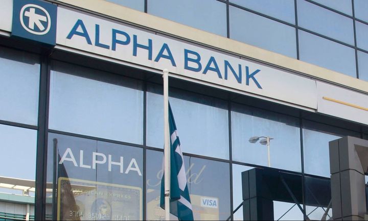 H Alpha Bank «Καλύτερη Τράπεζα στην Ελλάδα» για το 2018