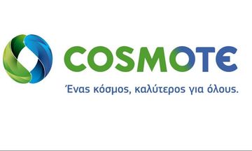 Μέτρα διευκόλυνσης των επικοινωνιών από την Cosmote