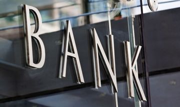 Moody's: Αναβάθμισε σε «θετικές» τις προοπτικές των τραπεζών