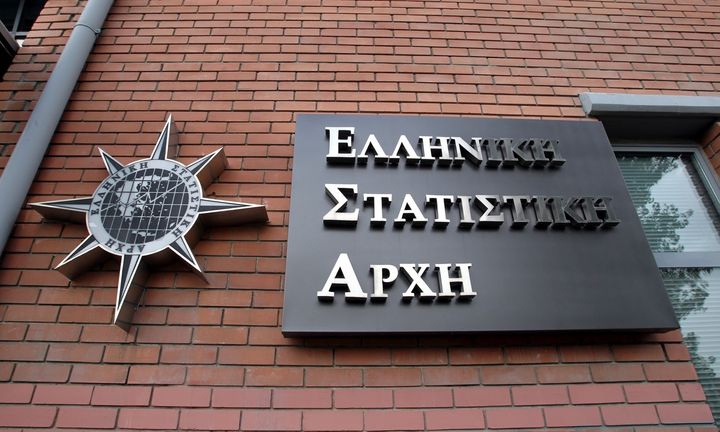 Ανάπτυξη μεν, χωρίς επενδύσεις δε
