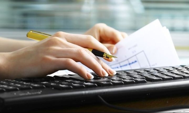 Σχέδιο για παροχές 4ετίας ύψους 3,5 δισ. ευρώ 