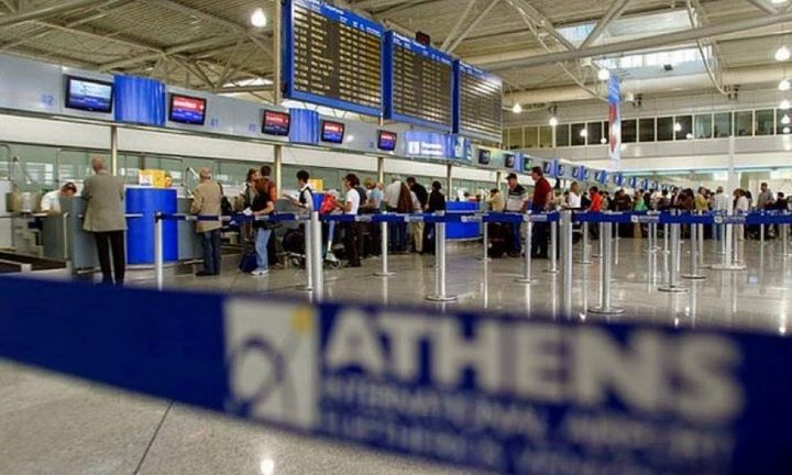 Πάνω από 1,1 δισ. ευρώ το τίμημα για το "Ελευθέριος Βενιζέλος"