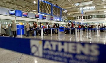 Πάνω από 1,1 δισ. ευρώ το τίμημα για το "Ελευθέριος Βενιζέλος" 