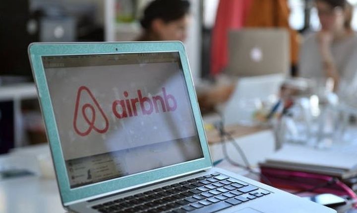 Airbnb: Τι πρέπει να κάνετε για να γλιτώσετε φόρους και πρόστιμα