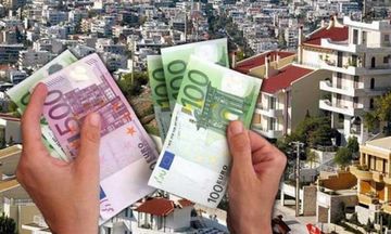 Έτσι θα μοιραστούν οι εκπτώσεις του ΕΝΦΙΑ