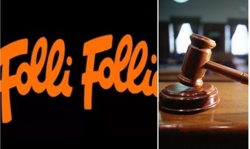 Η Folli-Follie και η μέθοδος «γύρω-γύρω όλοι»