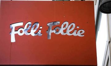 Folli Follie: Κατατίθενται οι πρώτες αγωγές από επενδυτές