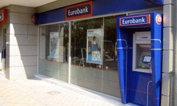 Κόκκινα καταναλωτικά στο 6% της αξίας τους πούλησε η Eurobank