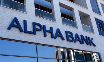 Στα «κόκκινα δάνεια» της Alpha Bank μπαίνει η EBRD
