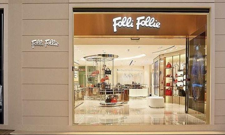 Νέα στελέχη στη θυγατρική της Folli Follie στην Ασία	