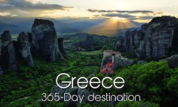Ψηφίστε τώρα την ταινία του ΕΟΤ “Greece, a 365-Day Destination”. 