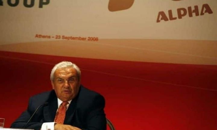 Πούλησε τον Alpha για λιγότερο από 3,5 εκατ. ευρώ ο Δ. Κοντομηνάς