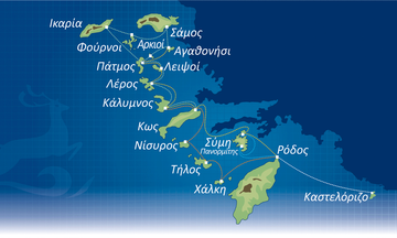 Όλη η διαδικασία για την κτηματογράφηση των ακινήτων στα Δωδεκάνησα