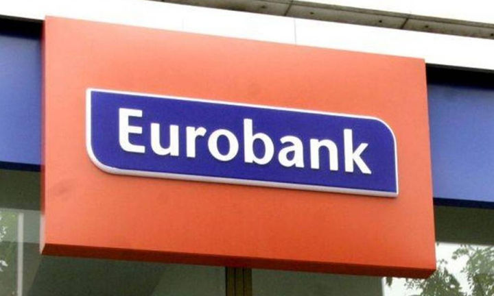 Εις σάρκαν μια Eurobank και Grivalia Properties