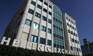 Τέλος το Χρηματιστήριο για τις μετοχές 12 εταιρειών 