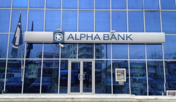 Στην Apollo Global Management το πακέτο δανείων Jupiter της Alpha Bank
