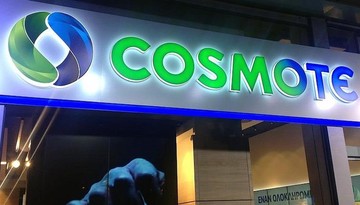 Νέα υπηρεσία της Cosmote για την εύκολη δημιουργία εταιρικών web sites