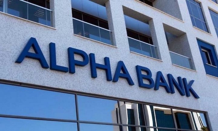 Το 6,15% της Alpha Bank ελέγχει η BlackRock