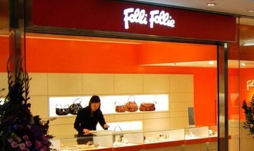 Folli Follie: Ποινικές διώξεις για κακουργήματα στην οικογένεια Κουτσολιούτσου