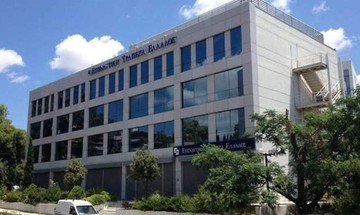 Ο Δημήτρης Κυπαρίσσης αναλαμβάνει την Επενδυτική Τράπεζα Ελλάδος