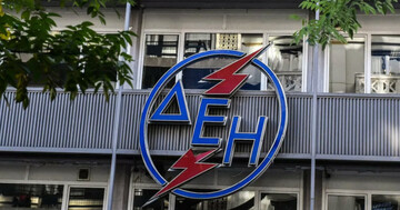 Τριπλασιάστηκαν οι ζημιές της ΔΕΗ στο εννεάμηνο