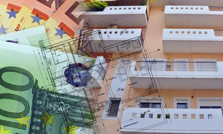 Αυτό είναι το νÎο σÏστημα Ï…Ï€Î¿Î»Î¿Î³Î¹ÏƒÎ¼Î¿Ï Ï„Ï‰Î½ αντικειμενικών αξιών