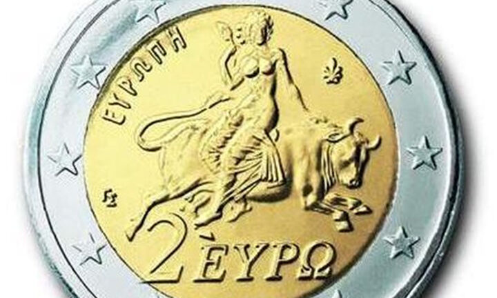 Έχετε στις τσέπες σας αυτό το "ελληνικό" κέρμα των 2 ευρώ; Προσοχή: Αξίζει 80.000 ευρώ