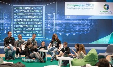 36 υποτροφίες από την Cosmote