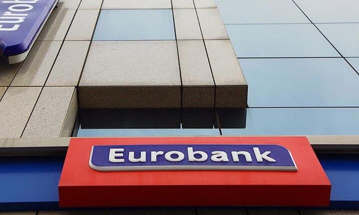 Συμφωνία Eurobank - ΕταΕ για πιστώσεις έως 25.000 ευρώ
