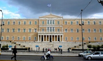 Η Πέμπτη των Πρεσπών