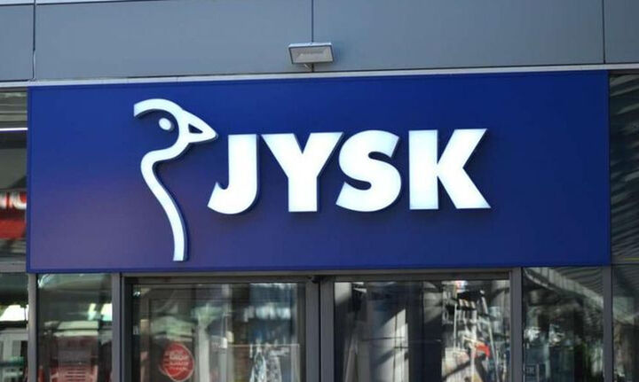 Νέο κατάστημα στον Πειραιά ανοίγει η JYSK