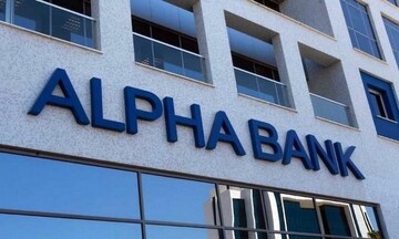 Στον δείκτη ισότητας των φύλων Bloomber Gender Equality η Alpha Bank