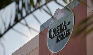Διαψεύδει η Creta Farms τα περί εσωτερικών προβλημάτων