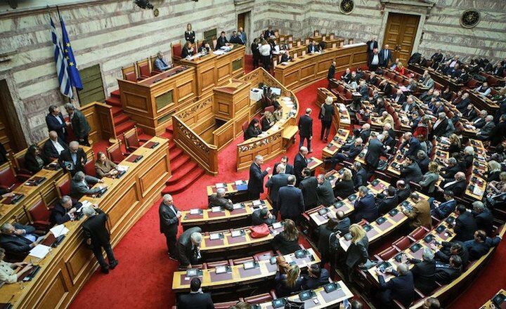 Η επόμενη ημέρα μετά το Μακεδονικό