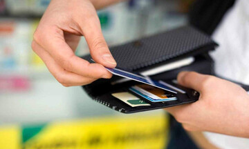Πιστωτική κάρτα: Τι πρέπει να κάνετε σε περίπτωση κλοπής ή απώλειας
