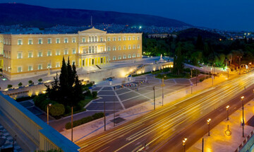 Προειδοποιήσεις για την οικονομία από το Γραφείο Προϋπολογισμού της Βουλής