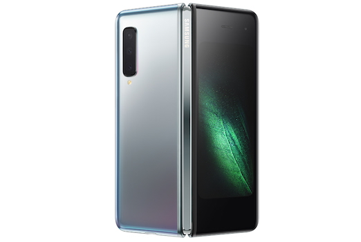 Samsung Galaxy Fold