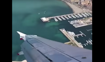 Πτήση τρόμου για αεροπλάνο της British Airways στο Γιβραλτάρ