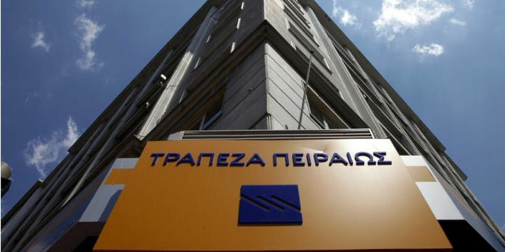 57,3 εκατ. στην Πειραιώς από την πώληση της Tirana Bank